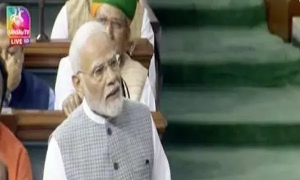 भारतीयों की उपलब्धियों की हर जगह चर्चा, संसद के 75 साल के एकजुट प्रयासों का नतीजा: पीएम मोदी भारतीयों की उपलब्धियों की हर जगह चर्चा, संसद के 75 साल के एकजुट प्रयासों का नतीजा: पीएम मोदी