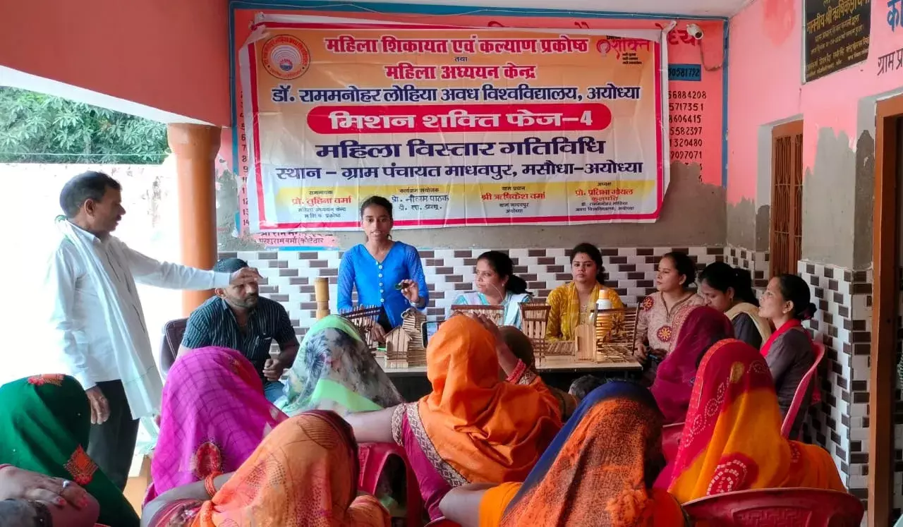 प्रकृति ने हमें बहुउपयोगी संसाधन दिए हैः पूर्णिमा साहू