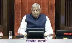 अंतरिक्ष क्षेत्र की उपलब्धियों ने भारत को वैश्विक केंद्र-बिंदु में पहुंचा दियाः उपराष्ट्रपति अंतरिक्ष क्षेत्र की उपलब्धियों ने भारत को वैश्विक केंद्र-बिंदु में पहुंचा दियाः उपराष्ट्रपति