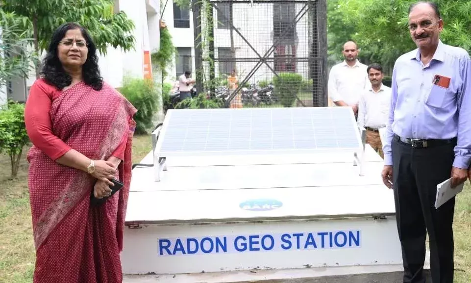 अवध विश्वविद्यालय में स्थापित किया गया भूूकंपीय तरंगों का मापन स्टेशन