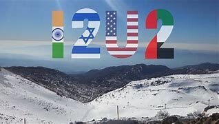 The I2U2 Group Announces Joint Space Venture