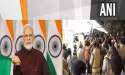 पीएम मोदी ने नौ वंदे भारत एक्सप्रेस ट्रेनों को दिखाई हरी झंडी , कहा - बुनियादी ढांचे का विकास 140 करोड़ भारतीयों की आकांक्षाओं के अनुरूप पीएम मोदी ने नौ वंदे भारत एक्सप्रेस ट्रेनों को दिखाई हरी झंडी , कहा - बुनियादी ढांचे का विकास 140 करोड़ भारतीयों की आकांक्षाओं के अनुरूप