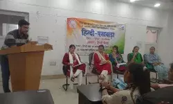 अविवि में हिन्दी पखवाड़ा में छात्र-छात्राओं ने बढ़चढ़ कर लिया हिस्सा