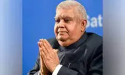 उपराष्ट्रपति 29 सितंबर को बिहार दौरे पर उपराष्ट्रपति 29 सितंबर को बिहार दौरे पर