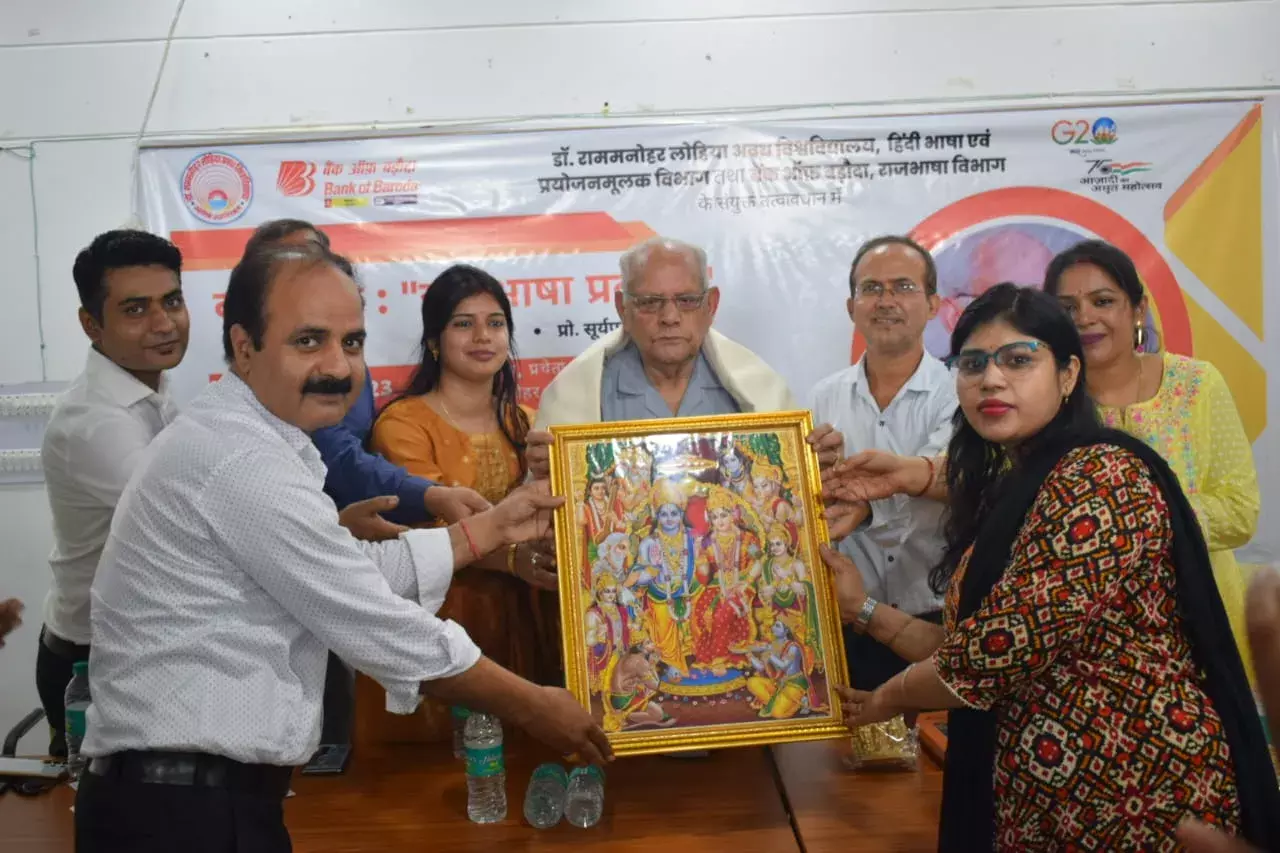 मातृ भाषा ही राष्ट्रीय शिक्षा नीति का माध्यम बनेगीः प्रो0 सूर्य प्रसाद दीक्षित