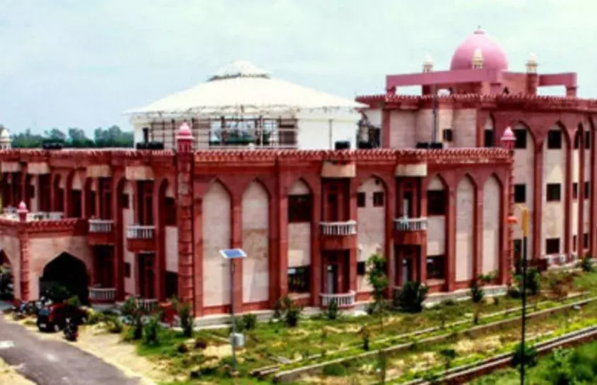 भाषा विश्वविद्यालय का दशम स्थापना दिवस समारोह आज