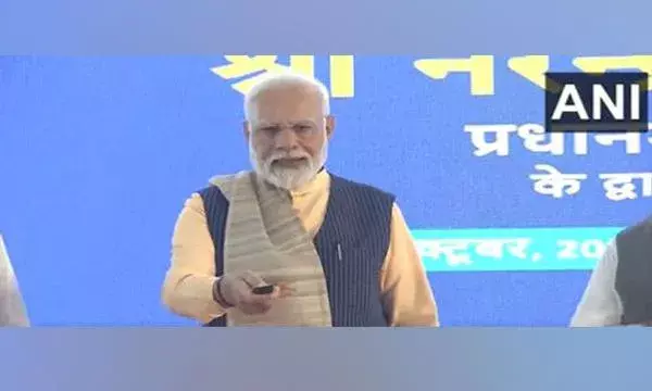 рдкреАрдПрдо рдореЛрджреА рдиреЗ рдЪреБрдирд╛рд╡реА рд░рд╛рдЬреНрдп рдЫрддреНрддреАрд╕рдЧрдврд╝ рдореЗрдВ рд▓рдЧрднрдЧ 27,000 рдХрд░реЛрдбрд╝ рд░реБрдкрдпреЗ рдХреА рд╡рд┐рдХрд╛рд╕ рдкрд░рд┐рдпреЛрдЬрдирд╛рдУрдВ рдХрд╛ рдЕрдирд╛рд╡рд░рдг рдХрд┐рдпрд╛ рдкреАрдПрдо рдореЛрджреА рдиреЗ рдЪреБрдирд╛рд╡реА рд░рд╛рдЬреНрдп рдЫрддреНрддреАрд╕рдЧрдврд╝ рдореЗрдВ рд▓рдЧрднрдЧ 27,000 рдХрд░реЛрдбрд╝ рд░реБрдкрдпреЗ рдХреА рд╡рд┐рдХрд╛рд╕ рдкрд░рд┐рдпреЛрдЬрдирд╛рдУрдВ рдХрд╛ рдЕрдирд╛рд╡рд░рдг рдХрд┐рдпрд╛