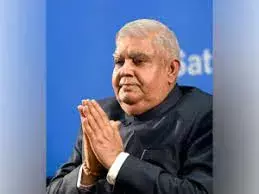 उपराष्ट्रपति 7 अक्टूबर, 2023 को गंगानगर, हनुमानगढ़ और जोधपुर का दौरा करेंगे उपराष्ट्रपति 7 अक्टूबर, 2023 को गंगानगर, हनुमानगढ़ और जोधपुर का दौरा करेंगे