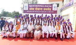 राष्ट्रपति ने महात्मा गांधी केंद्रीय विश्वविद्यालय के पहले दीक्षांत समारोह में भाग लिया राष्ट्रपति ने महात्मा गांधी केंद्रीय विश्वविद्यालय के पहले दीक्षांत समारोह में भाग लिया