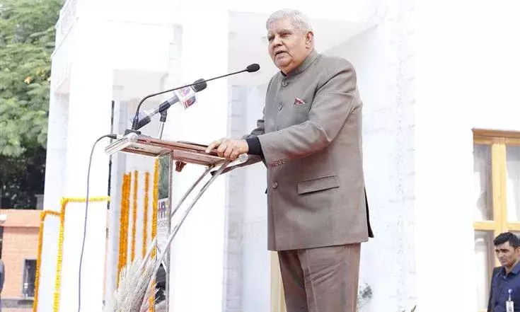 VP attended the Inaugural Programme of Higashi Autism School in Delhi today