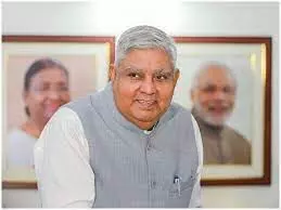 Vice-President to visit Mumbai, Maharashtra on 27th November 2023 Vice-President to visit Mumbai, Maharashtra on 27th November 2023