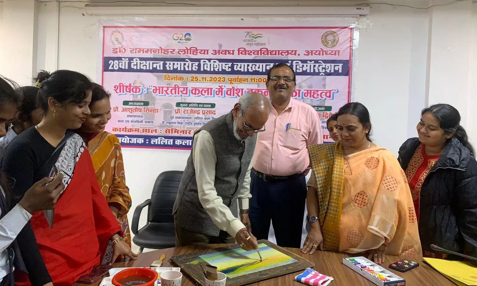 рдХрд▓рд╛рддреНрдордХ рдХрд▓рд╛рдХреГрддрд┐ рдХреЗ рд╕реГрдЬрди рдХрд╛ рдЖрдзрд╛рд░ рднрд╛рд░рддреАрдп рд╡рд╛реЕрд╕ рдкреЗрдВрдЯрд┐рдВрдЧрдГ рдкреНрд░реЛ0 рд░рд╛рдЬреЗрдиреНрджреНрд░ рдкреНрд░рд╕рд╛рдж рдХрд▓рд╛рддреНрдордХ рдХрд▓рд╛рдХреГрддрд┐ рдХреЗ рд╕реГрдЬрди рдХрд╛ рдЖрдзрд╛рд░ рднрд╛рд░рддреАрдп рд╡рд╛реЕрд╕ рдкреЗрдВрдЯрд┐рдВрдЧрдГ рдкреНрд░реЛ0 рд░рд╛рдЬреЗрдиреНрджреНрд░ рдкреНрд░рд╕рд╛рдж