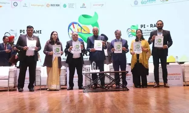 समृद्धि कॉन्क्लेव, एक डीपटेक स्टार्टअप एक्सेलेरेशन ड्राइव का उद्घाटन आईआईटी रोपड़ में किया गया
