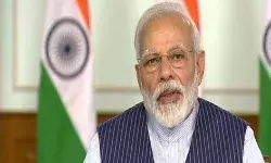 प्रधानमंत्री 9 दिसंबर को इन्फिनिटी फोरम 2.0 को संबोधित करेंगे प्रधानमंत्री 9 दिसंबर को इन्फिनिटी फोरम 2.0 को संबोधित करेंगे