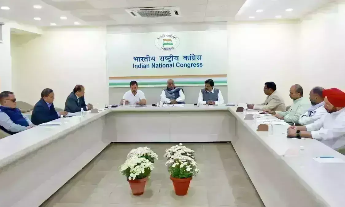 कांग्रेस ने की राजस्थान-मिजोरम विधानसभा नतीजों की समीक्षा कांग्रेस ने की राजस्थान-मिजोरम विधानसभा नतीजों की समीक्षा