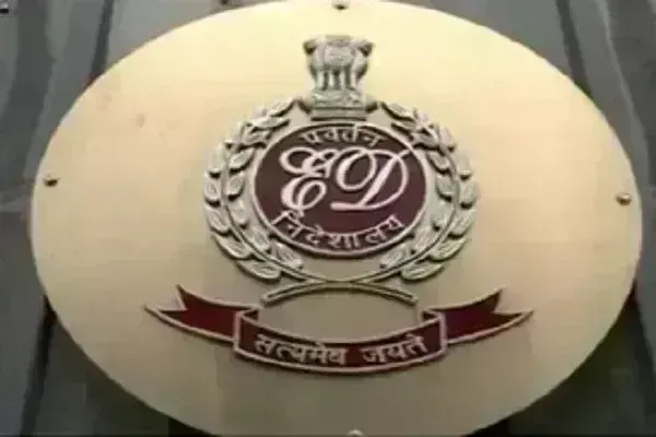 बिहार टॉपर्स घोटाले के मास्टरमाइंड के परिसर में ED का छापा बिहार टॉपर्स घोटाले के मास्टरमाइंड के परिसर में ED का छापा