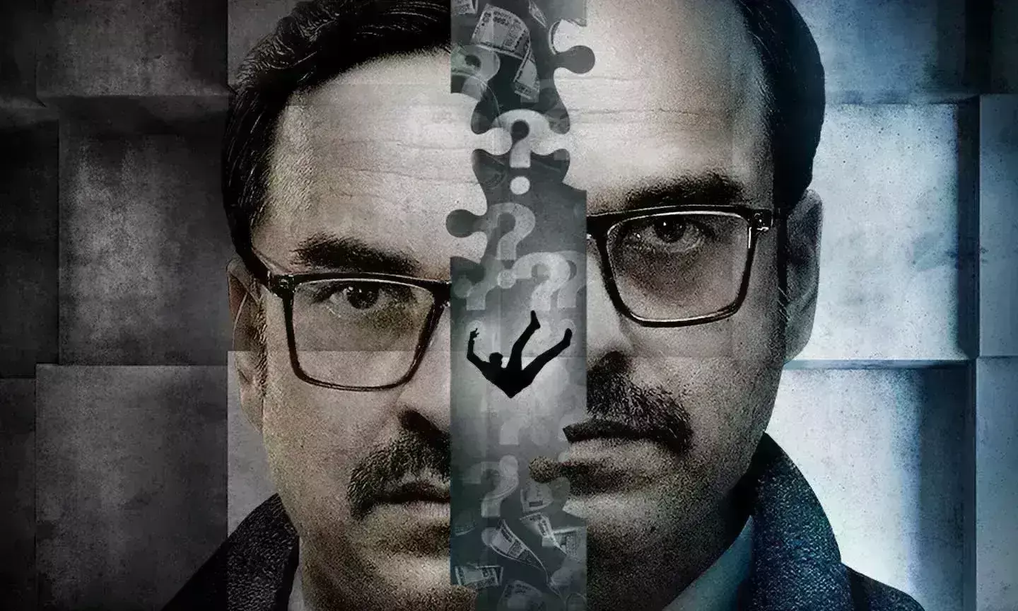 कड़क सिंह से पंकज त्रिपाठी की शानदार अदाकारी ने जमाया रंग, अंत तक बांधे रखेगा सस्पेंस कड़क सिंह से पंकज त्रिपाठी की शानदार अदाकारी ने जमाया रंग, अंत तक बांधे रखेगा सस्पेंस