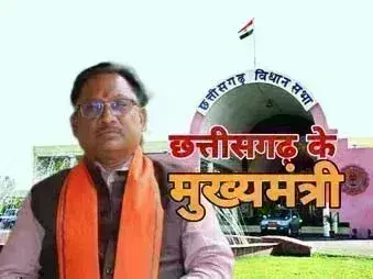 विष्णुदेव साय बने छत्तीसगढ़ के मुख्यमंत्री