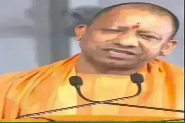 अनुच्छेद 370 पर कोर्ट के निर्णय का मुख्यमंत्री योगी आदित्यनाथ ने किया स्वागत अनुच्छेद 370 पर कोर्ट के निर्णय का मुख्यमंत्री योगी आदित्यनाथ ने किया स्वागत