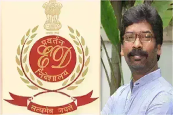 मनी लॉन्ड्रिंग मामले में झारखंड के CM हेमंत सोरेन की मुश्किलें बढ़ीं,  ED ने पूछताछ के लिए बुलाया