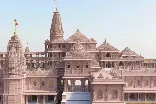 अयोध्या में राम मंदिर प्राण प्रतिष्ठा के पीले चावल बांटेगी विश्व हिंदू परिषद अयोध्या में राम मंदिर प्राण प्रतिष्ठा के पीले चावल बांटेगी विश्व हिंदू परिषद