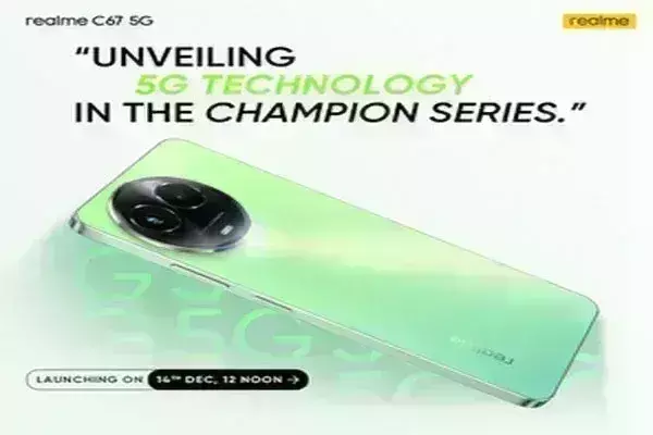 सी67 5जी के साथ 5जी को आम बना रहा है रियलमी सी67 5जी के साथ 5जी को आम बना रहा है रियलमी