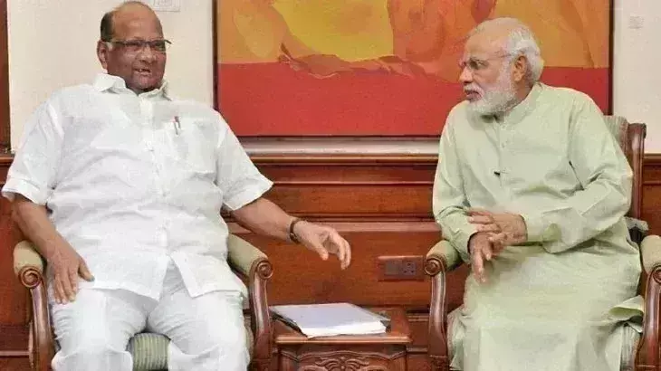 एनसीपी चीफ शरद पवार को पीएम मोदी ने दी जन्मदिन की शुभकामनाएं