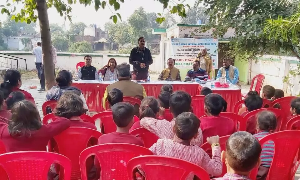 इग्नू अध्ययन केन्द्र द्वारा प्राथमिक विद्यालय बिहारीपुर में लगाया गया हेल्थ चेकअप कैंप इग्नू अध्ययन केन्द्र द्वारा प्राथमिक विद्यालय बिहारीपुर में लगाया गया हेल्थ चेकअप कैंप