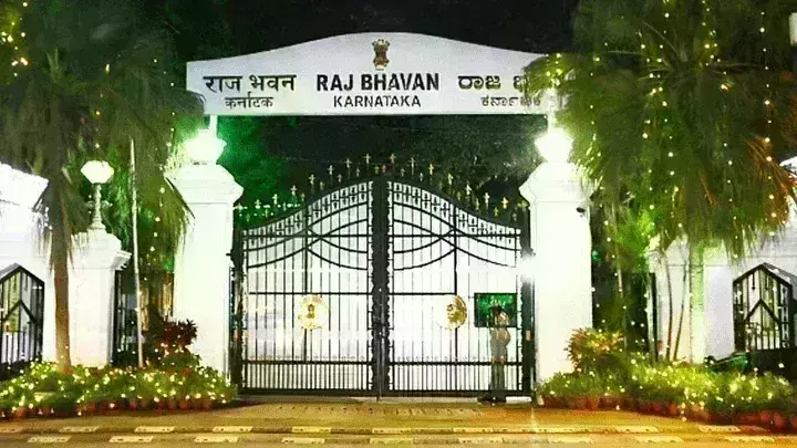 एनआईए को मिली राजभवन को बम से उड़ाने की धमकी एनआईए को मिली राजभवन को बम से उड़ाने की धमकी