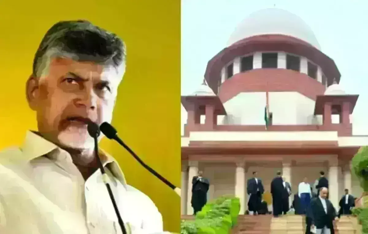 आंध्र प्रदेश सरकार ने मंगलवार को सुप्रीम कोर्ट से मांग की चंद्रबाबू नायडू को लंबित मामलों पर टिप्पणी करने से रोकें आंध्र प्रदेश सरकार ने मंगलवार को सुप्रीम कोर्ट से मांग की चंद्रबाबू नायडू को लंबित मामलों पर टिप्पणी करने से रोकें