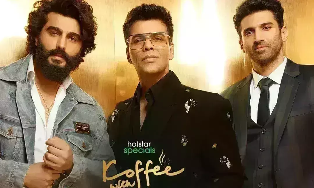 अर्जुन कपूर और आदित्य रॉय कपूर कॉफी विद करण 8 में दिखेंगे अर्जुन कपूर और आदित्य रॉय कपूर कॉफी विद करण 8 में दिखेंगे