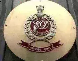 सरकार को राशन वितरण में  400 करोड़ से ज्यादा का नुकसान