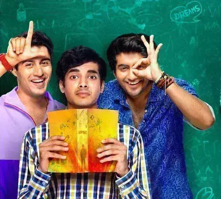 देहाती लड़केसीरीज प्यार, दोस्ती और कठिनाई के विषयों पर आधारित है