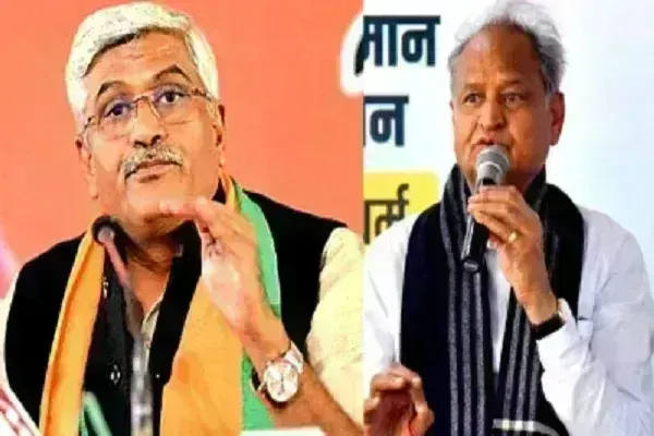 संजीवनी मानहानि मामले में उनकी पुनरीक्षण याचिका खारिज ,अशोक गहलोत को झटका संजीवनी मानहानि मामले में उनकी पुनरीक्षण याचिका खारिज ,अशोक गहलोत को झटका
