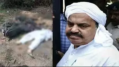 अतीक के बेटों से  पाकिस्तानी कारतूस और पिस्टल के बारे में पूछताछ होगी
