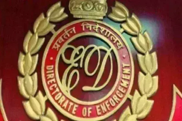 ईडी ने एक कॉर्पोरेट इकाई के बारे में सौंपी रिपोर्ट ईडी ने एक कॉर्पोरेट इकाई के बारे में सौंपी रिपोर्ट