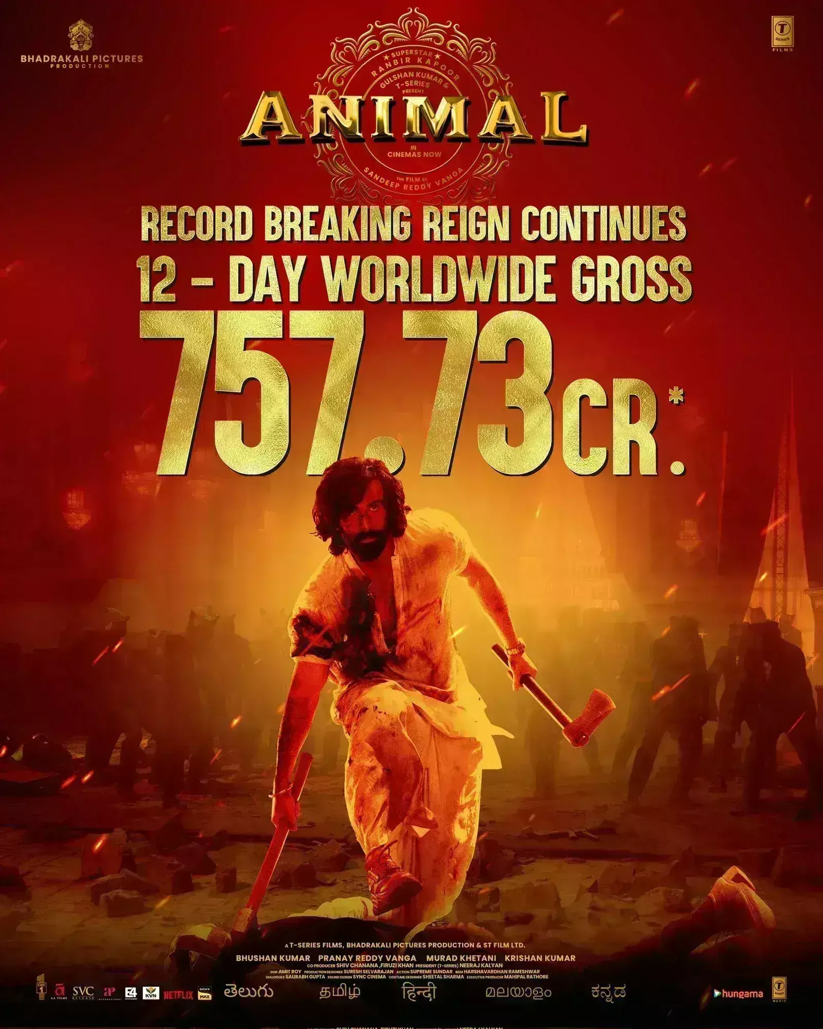 एनिमल, 12वें दिन कर लिया 750 करोड़ का आंकड़ा पार
