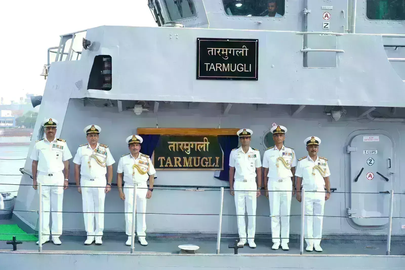 рдлрд╛рд╕реНрдЯ рдЕрдЯреИрдХ рдХреНрд░рд╛рдлреНрдЯ рдЖрдИрдПрдирдПрд╕ рддрд░рдореБрдЧрд▓реА рдЬрд╣рд╛рдЬ  рднрд╛рд░рддреАрдп рдиреМрд╕реЗрдирд╛ рдореЗрдВ рд╢рд╛рдорд┐рд▓ рдлрд╛рд╕реНрдЯ рдЕрдЯреИрдХ рдХреНрд░рд╛рдлреНрдЯ рдЖрдИрдПрдирдПрд╕ рддрд░рдореБрдЧрд▓реА рдЬрд╣рд╛рдЬ  рднрд╛рд░рддреАрдп рдиреМрд╕реЗрдирд╛ рдореЗрдВ рд╢рд╛рдорд┐рд▓