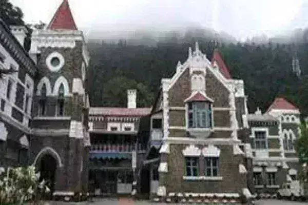 आदमखोर वन्यजीव को मारने पर नैनीताल हाईकोर्ट ने लगाई रोक