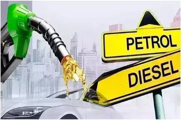 पेट्रोल-डीजल के घटे दाम, जानें आपके शहर में क्या हैं नई दरें
