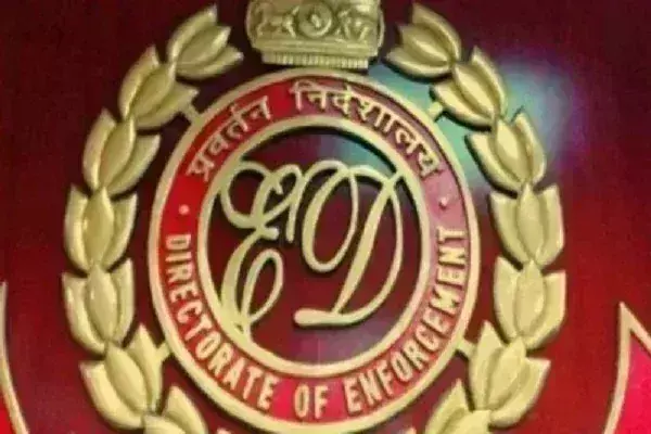 पैराबोलिकएक ड्रग्स मनी लॉन्ड्रिंग मामले में ED ने दर्जन से अधिक स्थानों पर ली तलाशी पैराबोलिकएक ड्रग्स मनी लॉन्ड्रिंग मामले में ED ने दर्जन से अधिक स्थानों पर ली तलाशी