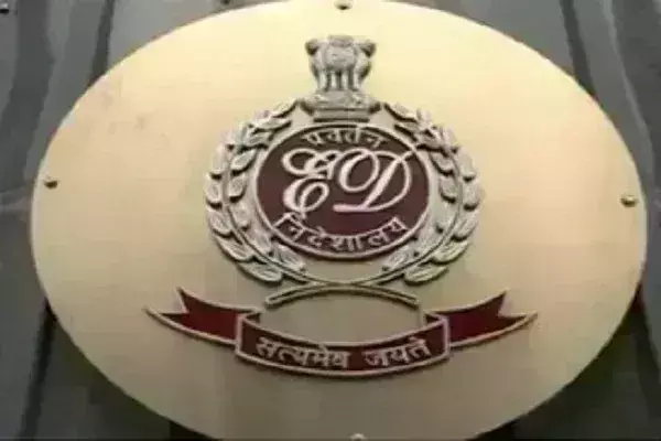 भारत-म्यांमार सीमा बन गया सोने की तस्करी का अड्डा ,ईडी ने पंजाब में 7 स्थानों पर तलाशी ली