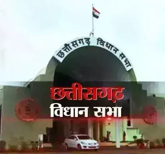 17 दिसम्बर को होगी नए मंत्रियों के नामो की घोषणा 17 दिसम्बर को होगी नए मंत्रियों के नामो की घोषणा