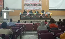 अविवि में बेटी बचाओ बेटी पढ़ाओ के तहत छात्र-छात्राओं को जागरूक किया गया अविवि में बेटी बचाओ बेटी पढ़ाओ के तहत छात्र-छात्राओं को जागरूक किया गया