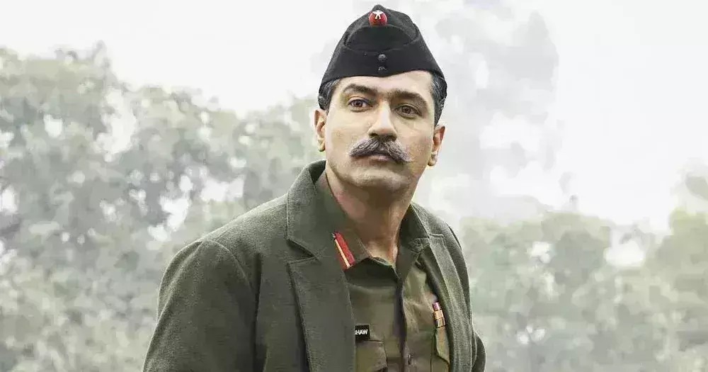 घटती कमाई के बावजूद बॉक्स ऑफिस पर डटी हुई है सैम बहादुर