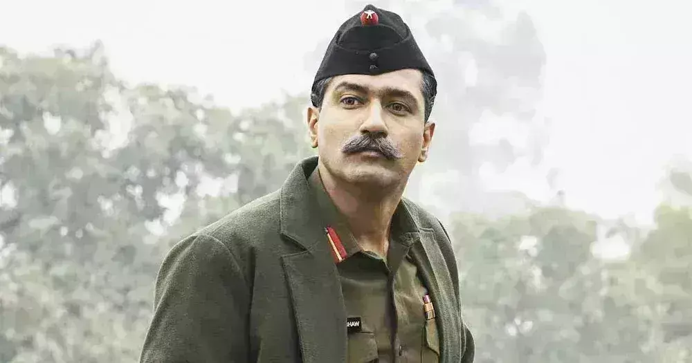 घटती कमाई के बावजूद बॉक्स ऑफिस पर डटी हुई है सैम बहादुर