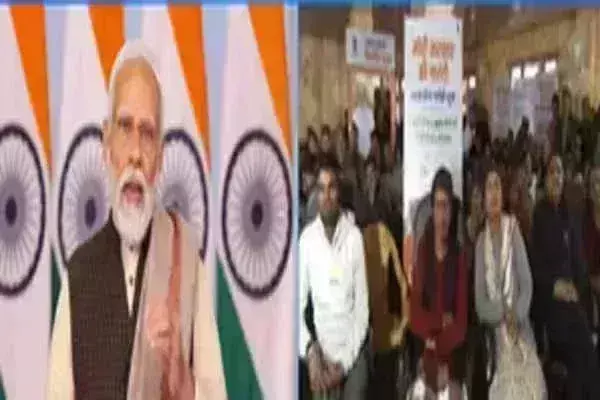 भारत के शहरों की महत्वपूर्ण भूमिका में सरकार टीयर-2 और टीयर-3 शहरों के विकास पर दे रही है विशेष बल : पीएम मोदी