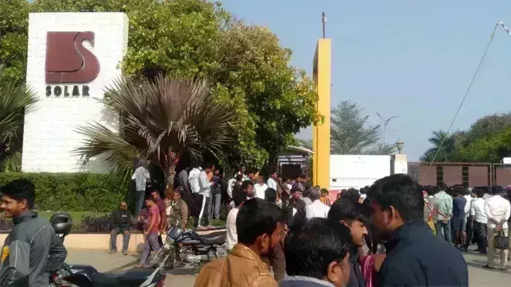 सोलर एक्सप्लोसिव नागपुर के कंपनी में बड़ा धमाका, 9 लोगों की दर्दनाक मौत