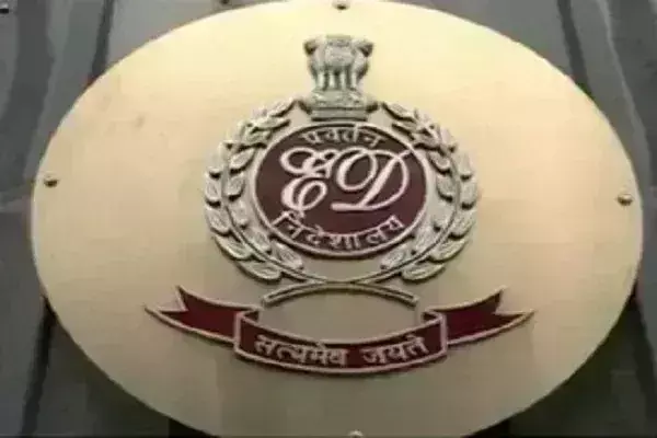 ईडी के आंतरिक मूल्यांकन से पता चला है कि बंगाल राशन घेटाले में शामिल राशि अन्य घोटालों से कहीं अधिक ईडी के आंतरिक मूल्यांकन से पता चला है कि बंगाल राशन घेटाले में शामिल राशि अन्य घोटालों से कहीं अधिक