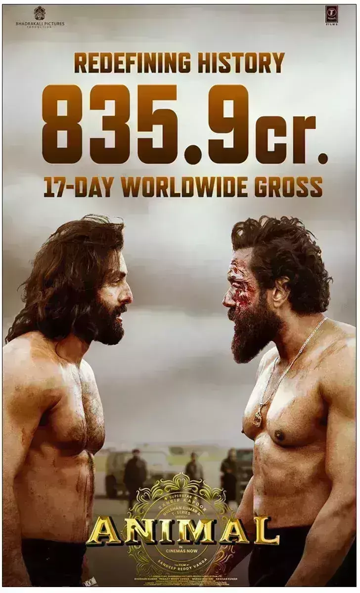 एनिमल ने मचा दिया दुनियाभर में  गदर, 900 करोड़ की तरफ तेजी से बढ़ाए कदम